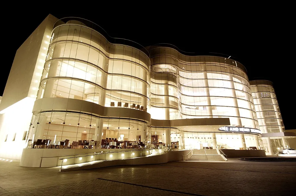 Segerstrom Center for the Arts in Costa Mesa, California